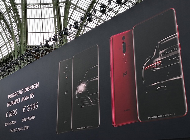 Huawei Mate RS осигурява 512GB памет и сензор за отпечатъци в дисплея