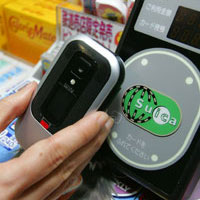 Американците ще почакат още за мобилните безконтактни разплащания