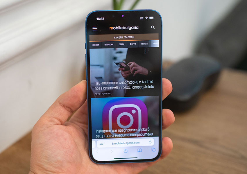 Знаете ли, че iPhone има скрит бутон? Ето как да го използвате 