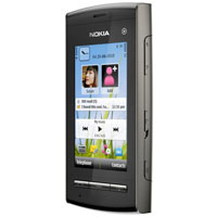 Nokia показа нови снимки на 5250, обеща да го представи днес