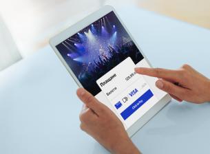 Fibank вече поддържа Visa Click-to-Pay