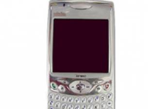 Treo 650