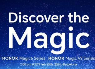 Honor ще представи и MagicBook Pro 16 в Барселона