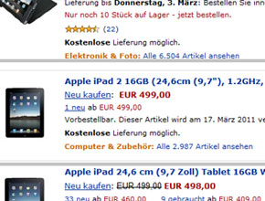 iPad 2 според Amazon: 1.2GHz процесор, камера, Thunderbolt и 9,7