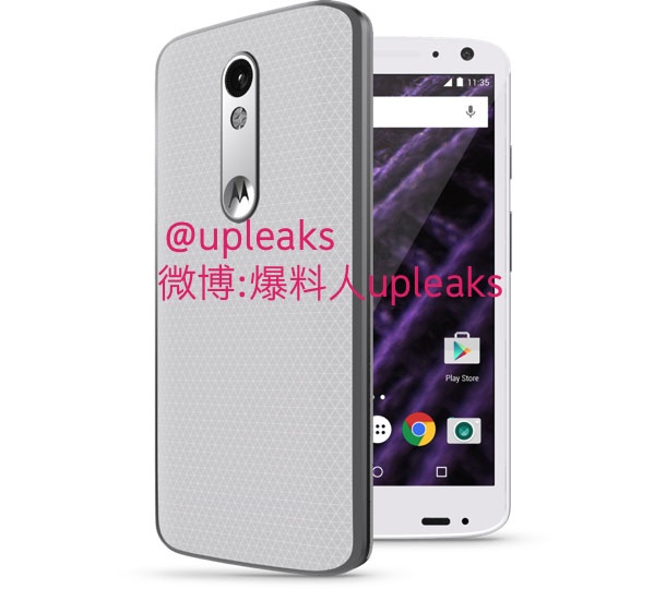 Moto Bounce може да предложи най-доброто от Moto X Play и Moto X Style