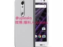 Moto Bounce може да предложи най-доброто от Moto X Play и Moto X Style