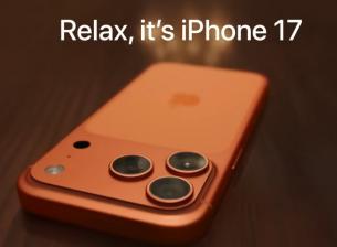 Apple подчертава ключово подобрение в серията iPhone 17 в нова реклама