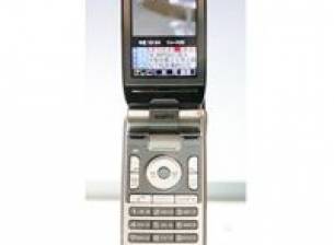 Телефон на Sanyo с DTV тунер