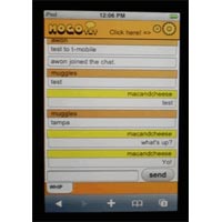 Изпращане на безплатни SMS от iPod Touch