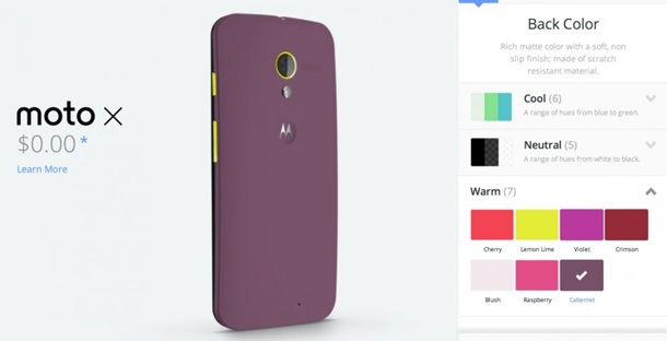 Moto Maker пристига в Европа през второто тримесечие на годината