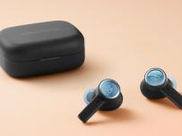Bang & Olufsen представи сериозен конкурент на Apple Airpods