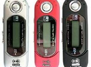 Prima с mp3 плеър от 2be