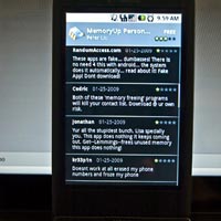 Приложение за Android, което може да изтрие данните ви