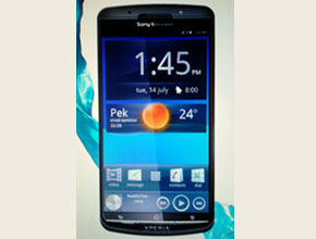 Xperia duo ще е първият двуядрен смартфон на Sony Ericsson