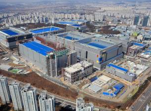 Samsung ще инвестира 116 милиарда долара в разработката и производство на чипове