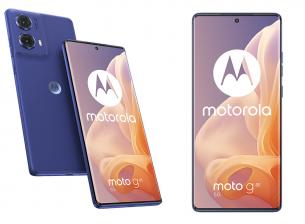 Извитият moto g85 5G е наличен във Vivacom