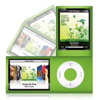 Кой печели iPod nano от играта ни?