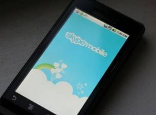 Skype за Android вече няма проблеми със сигурността на личната информация