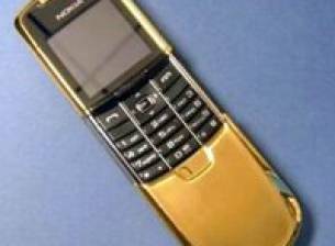 Nokia 8800 със златно покритие?