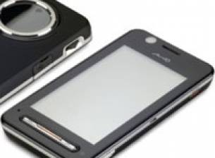 Mio Explora K70 за безпроблемна комуникация и навигация