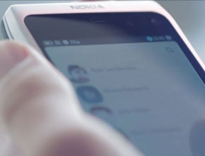 Nokia N9 ще струва 440 евро?