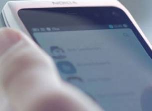 Nokia N9 ще струва 440 евро?