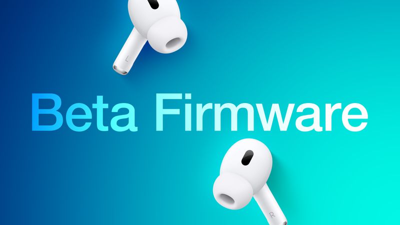 Apple ще предлага публични бета версии на фърмуера за AirPods