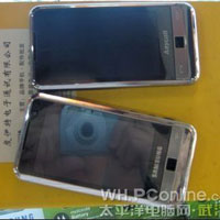 Информация за Samsung i900