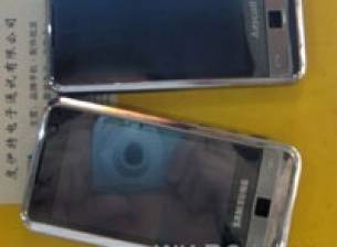 Информация за Samsung i900