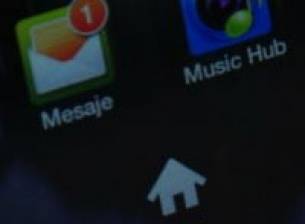 Samsung Galaxy Tab в Румъния идва с бутон Porn