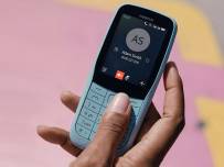 HMD Global представи два достъпни мобилни телефона