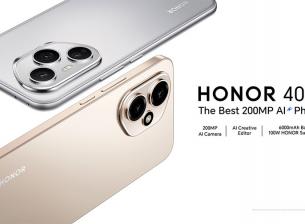Honor 400 и Honor 400 Pro се появиха в сайта на Honor