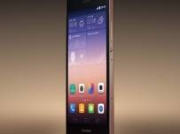 Huawei потвърди версията на Ascend P7 със сапфирен дисплей