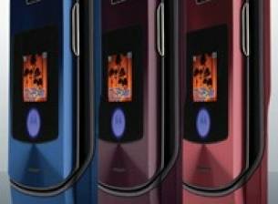 Пролетни цветове за RAZR V3i