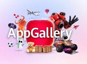 Уязвимост в магазина за приложения на Huawei позволява безплатно изтегляне на платени приложения