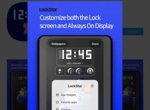 Освежете вашия смартфон Galaxy със стотици анимации за отключване