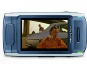 DVD за Symbian UIQ