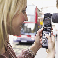 GLOBUL стартира 3G портал