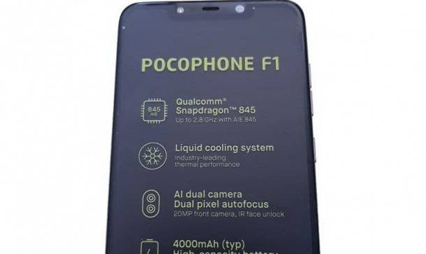 Появиха се снимки и детайли за Xiaomi Pocophone F1