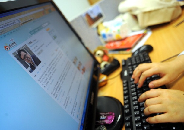 Пускането на фалшива информация в интернет се наказва със затвор в Китай