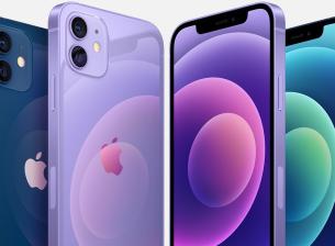 Анализатор посочва кога Apple може да използва собствени 5G модеми в смартфоните си