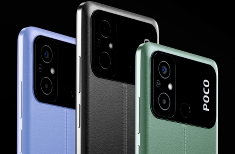 POCO C55 е бюджетен модел с Helio G85 и 50MP камера