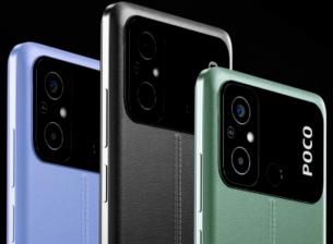 POCO C55 е бюджетен модел с Helio G85 и 50MP камера