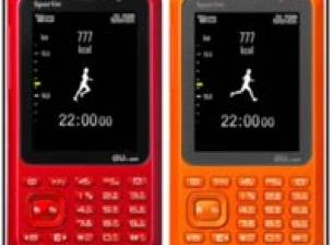 Още един телефон за спортуващите