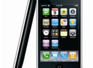 iPhone идва официално и в България