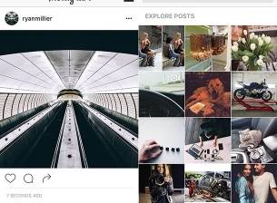 Instagram тества нов дизайн