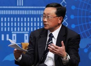 BlackBerry не изключва възможност за сделка за компанията