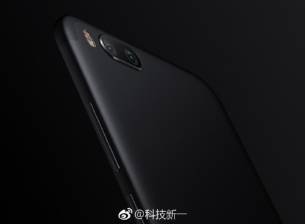 Xiaomi подготвя нова марка смартфони