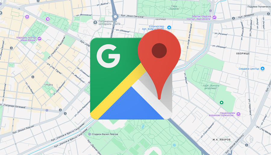 7 прости и полезни функции на Google Maps, които правят живота по-лесен