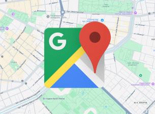 7 прости и полезни функции на Google Maps, които правят живота по-лесен